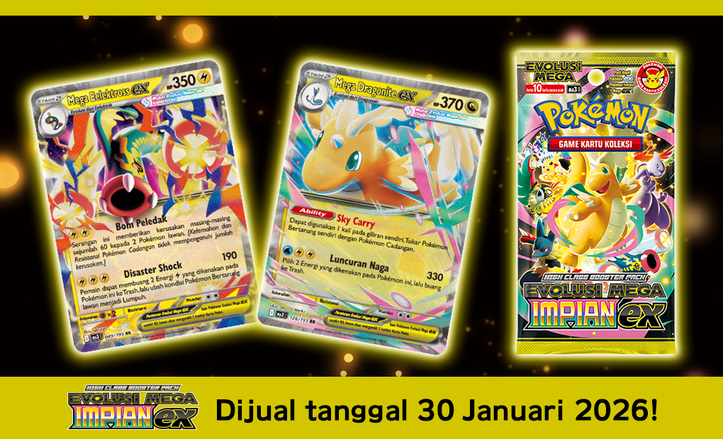 Booster Mega Impian