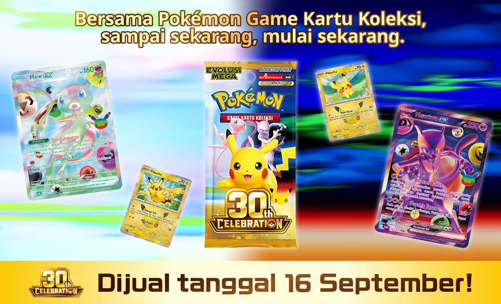 Pokemon 30th Booster