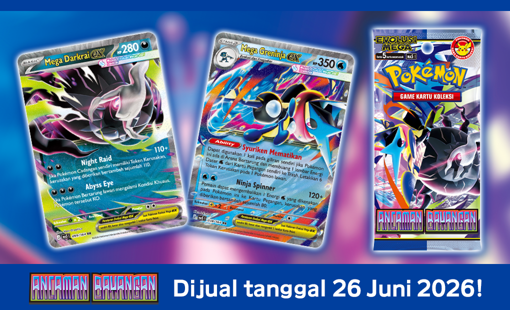 Booster Ancaman Bayangan