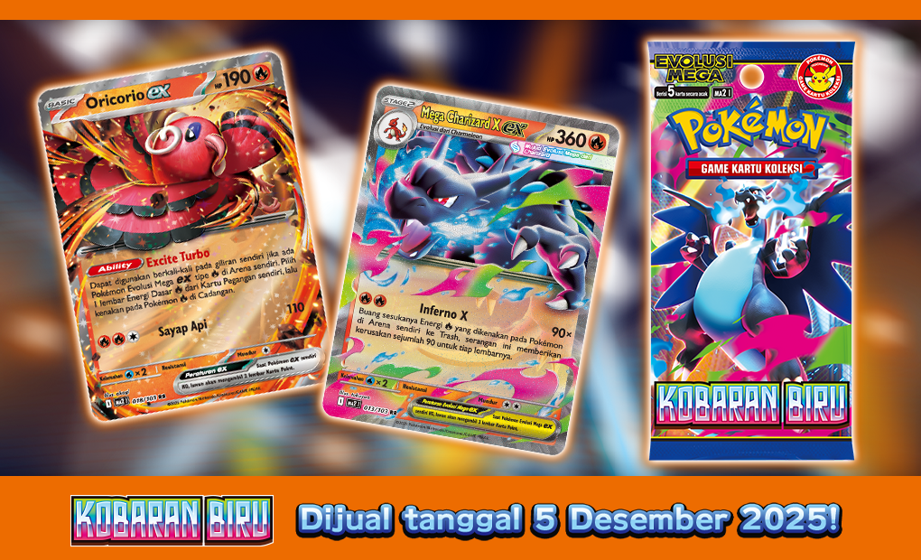 Booster Kobaran Biru