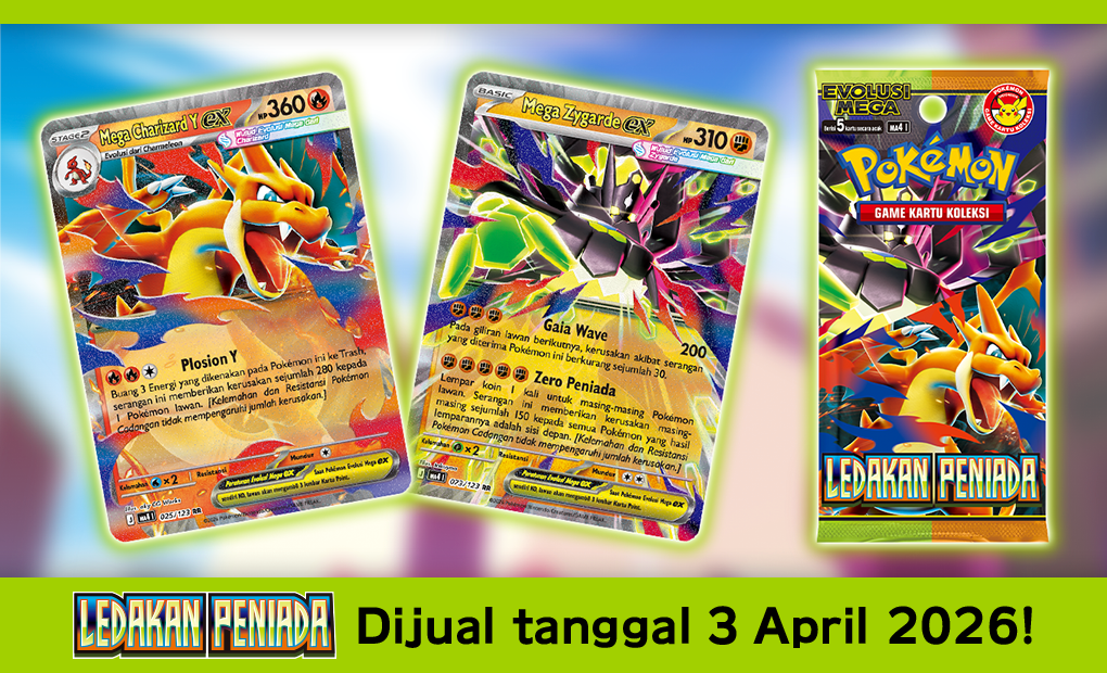 Booster Ledakan Peniada